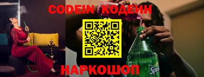 mdma Кинель