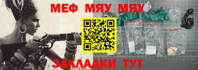 mdma Кинель