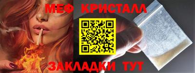 альфа пвп VHQ Кимры