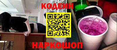 mdma Кинель