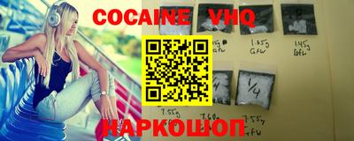 mdma Кинель