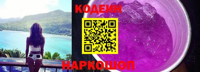 СК Кингисепп