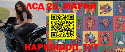 mdma Кинель
