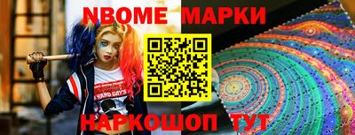 mdma Кинель