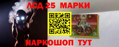 альфа пвп VHQ Кимры