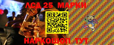 mdma Кинель