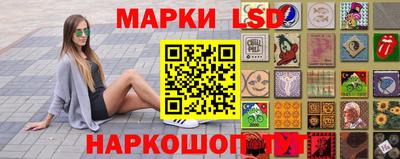 mdma Кинель