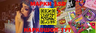 mdma Кинель