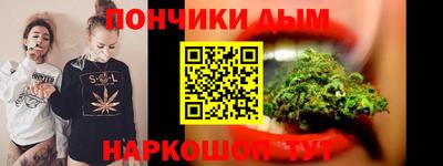 mdma Кинель