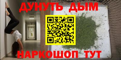mdma Кинель