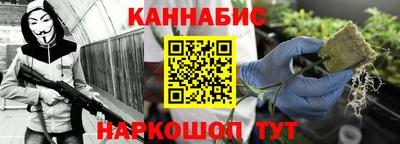 mdma Кинель