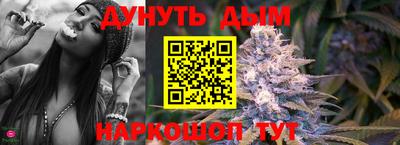 альфа пвп VHQ Кимры