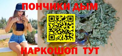 альфа пвп VHQ Кимры