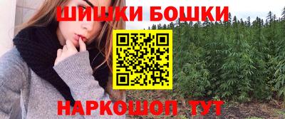 mdma Кинель