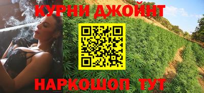 альфа пвп VHQ Кимры