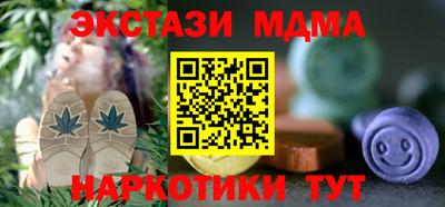 альфа пвп VHQ Кимры