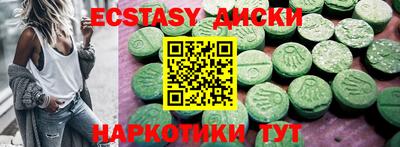 СК Кингисепп
