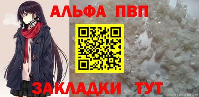 mdma Кинель