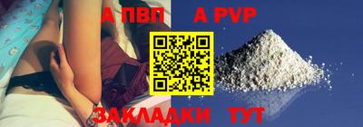 mdma Кинель