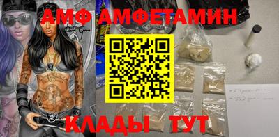 mdma Кинель