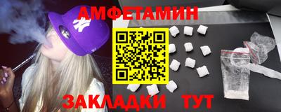 СК Кингисепп