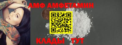 СК Кингисепп
