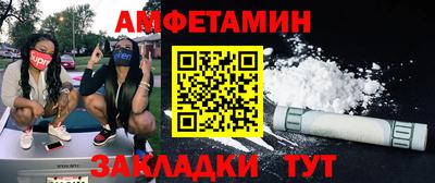 СК Кингисепп