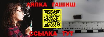 альфа пвп VHQ Кимры