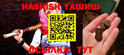 mdma Кинель
