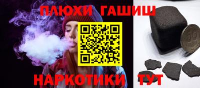 mdma Кинель
