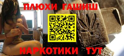 mdma Кинель