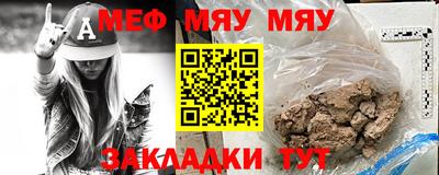 альфа пвп VHQ Кимры