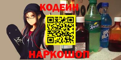 альфа пвп VHQ Кимры