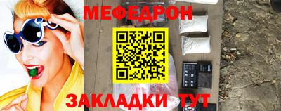 альфа пвп VHQ Кимры
